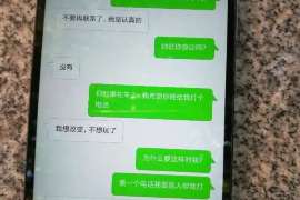 汉阳调查取证：法院如何判定出轨